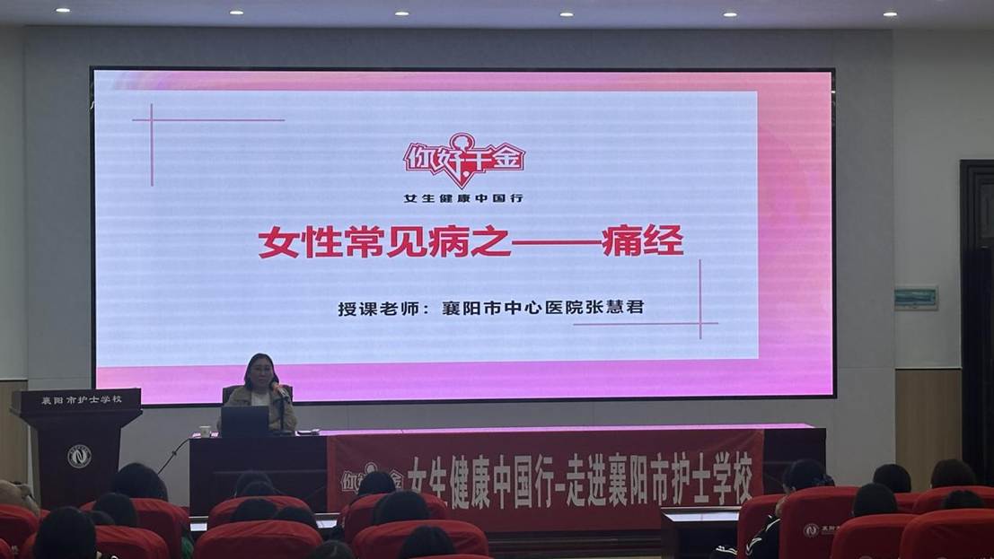 IMG_0102(20260416-090129)